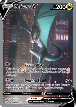 Noivern V card