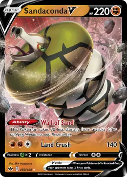 Sandaconda V card