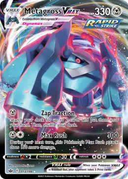 Metagross VMAX card