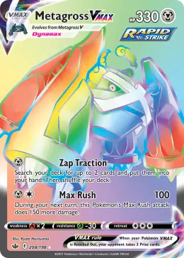 Metagross VMAX card