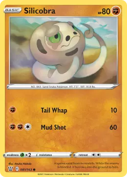 Silicobra card