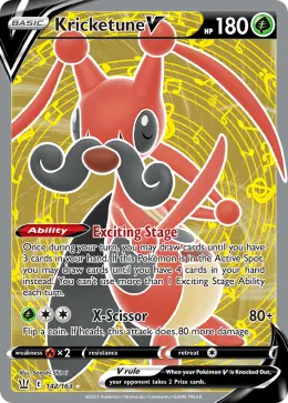 Kricketune V card