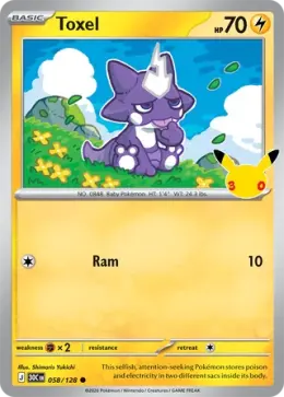 Toxel card