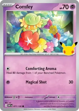 Comfey card