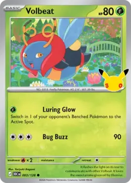 Volbeat card