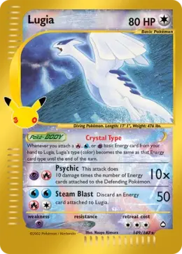 Lugia card