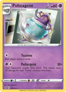Polteageist card