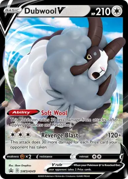 Dubwool V card