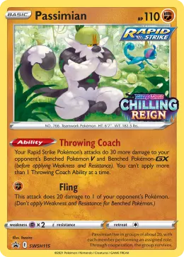 Passimian card