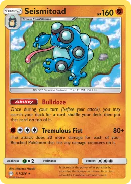 Seismitoad card