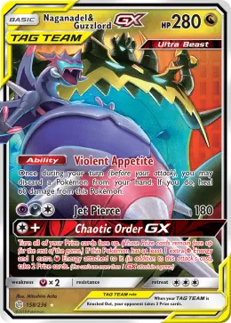 Naganadel & Guzzlord-GX card