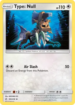 Type: Null card