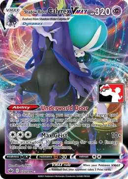 Shadow Rider Calyrex VMAX card