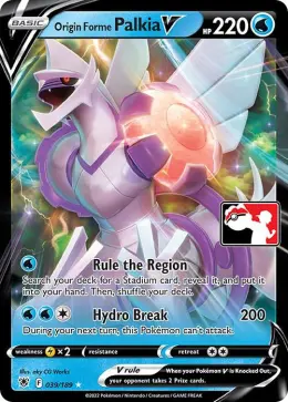 Origin Forme Palkia V card