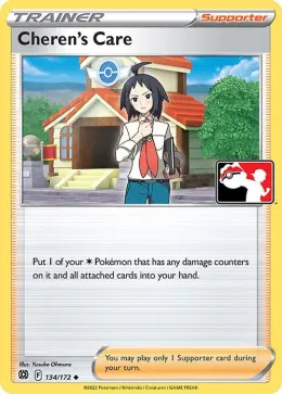 Cheren's Care card