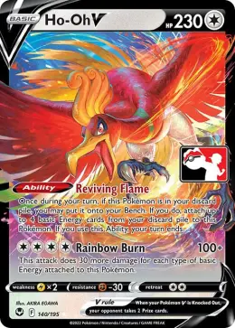 Ho-Oh V card