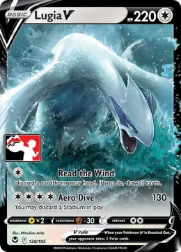 Lugia V card
