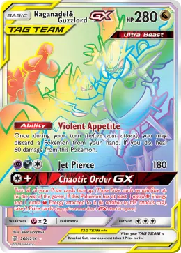 Naganadel & Guzzlord-GX card