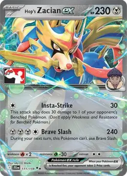 Hop's Zacian ex card