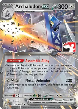 Archaludon ex card