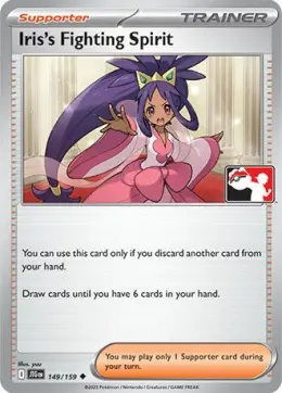Iris's Fighting Spirit card