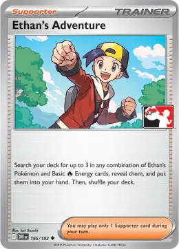 Ethan's Adventure card