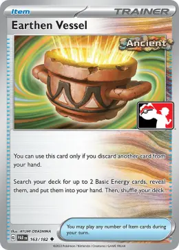 Earthen Vessel card
