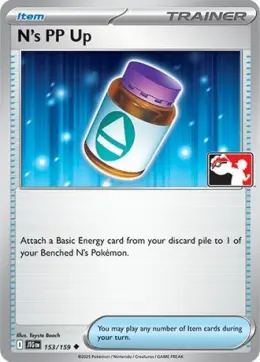N's PP Up card