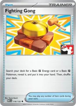 Fighting Gong card