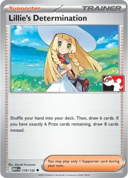 Lillie's Determination card