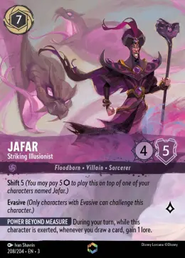 Jafar card