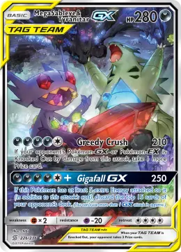 Mega Sableye & Tyranitar-GX card