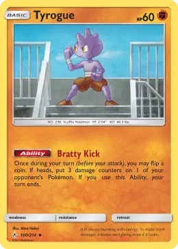 Tyrogue card