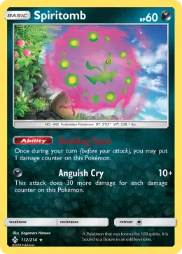 Spiritomb card