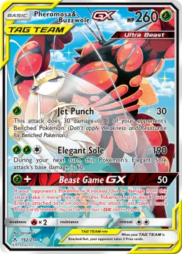 Pheromosa & Buzzwole-GX card