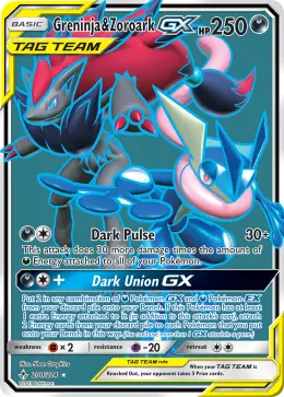 Greninja & Zoroark-GX card