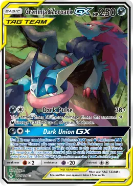 Greninja & Zoroark-GX card