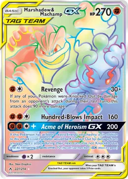 Marshadow & Machamp-GX card
