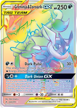 Greninja & Zoroark-GX card