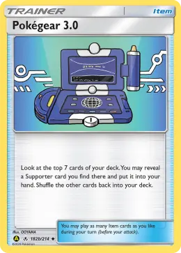 Pokégear 3.0 card