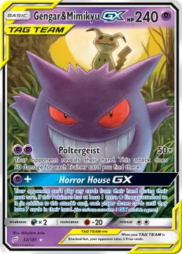 Gengar & Mimikyu-GX card