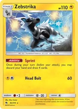 Zebstrika card