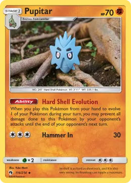 Pupitar card