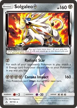 Solgaleo ◇ card
