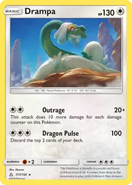 Drampa card