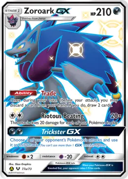 Zoroark-GX card
