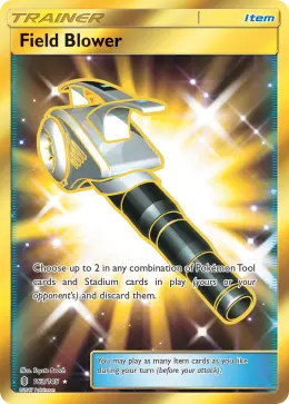 Field Blower card