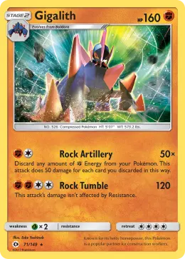 Gigalith card